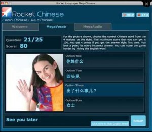 Rocket Chinese Review Post