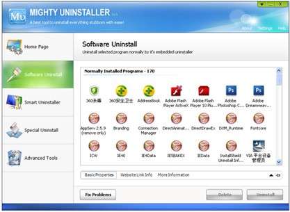 Mighty Uninstaller Review